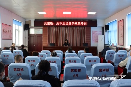 12.jpg?x-oss-process=style/water