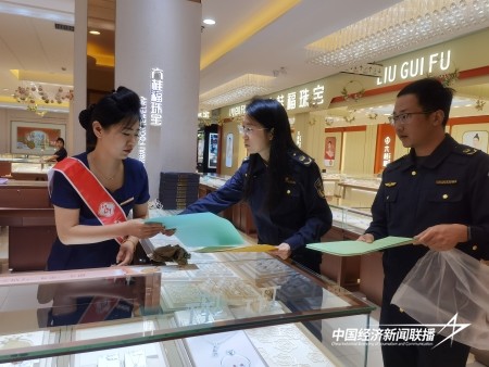 13.jpg?x-oss-process=style/water