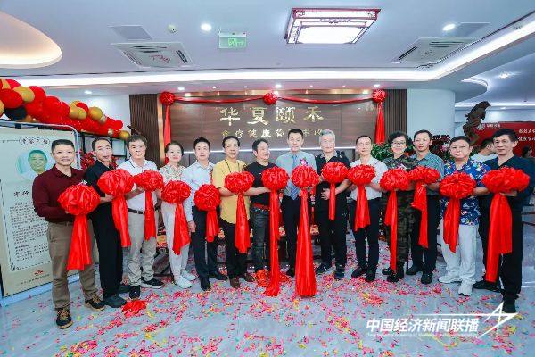 20241118厦门3 (1).jpg?x-oss-process=style/water