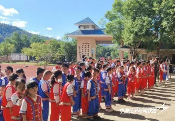 20241118  福州市鼓楼区、永泰县两地慈善总会在樟开展党建活动3.jpg?x-oss-process=style/water