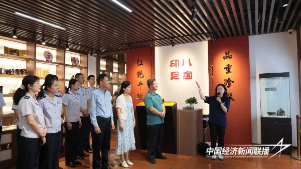 20241118 漳州市税务系统团工委走进八宝印泥开展非遗文化研学活动2.jpg?x-oss-process=style/water