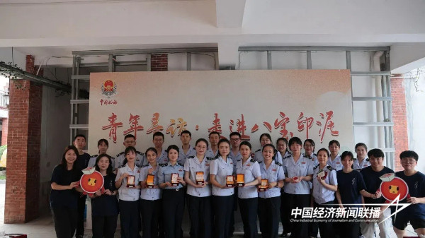 20241118 漳州市税务系统团工委走进八宝印泥开展非遗文化研学活动10.jpg?x-oss-process=style/water