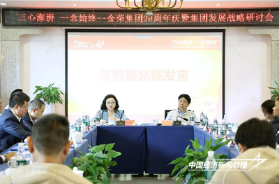 3.jpg?x-oss-process=style/water