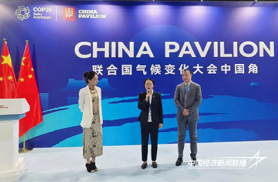 3.jpg?x-oss-process=style/water