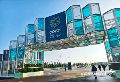 1.jpg?x-oss-process=style/water