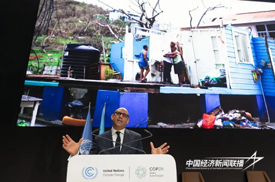 2.jpg?x-oss-process=style/water