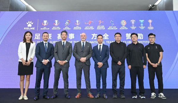 20241119卡尔美3 (1).jpg