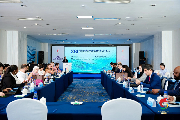 20241119  金砖科创孵化园开辟金砖科技交流合作新网络3 (1).jpg