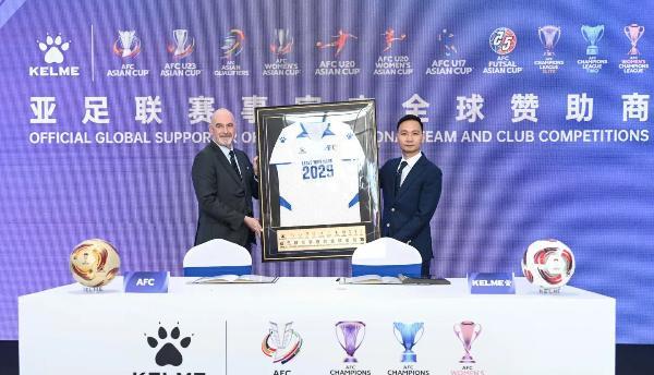 20241119卡尔美9 (1).jpg