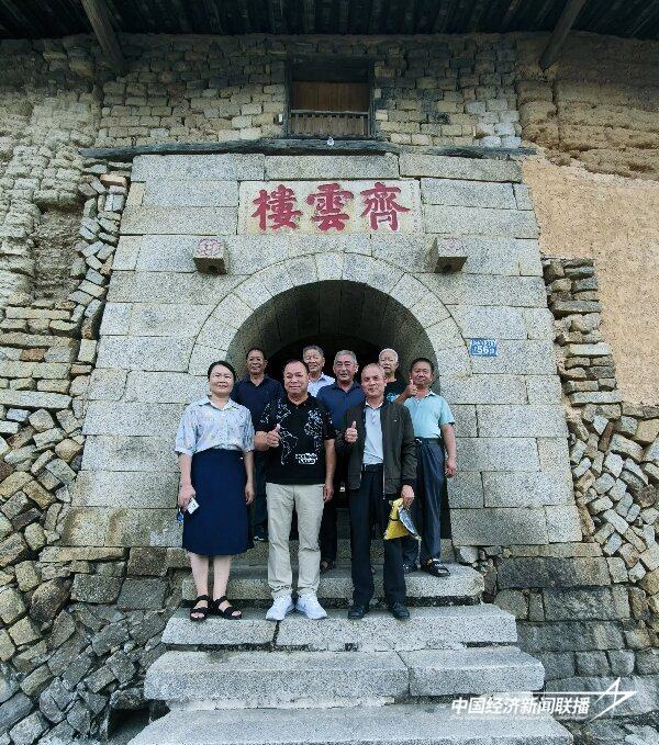 20241119  台湾宗亲回乡祭祖 “齐云楼”里话亲情2.jpg?x-oss-process=style/water