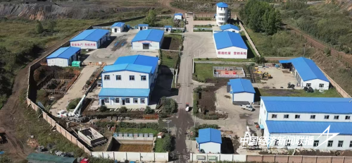 图片3.png?x-oss-process=style/water