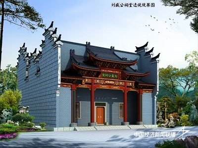 1.jpg?x-oss-process=style/water