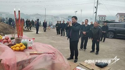 2.jpg?x-oss-process=style/water