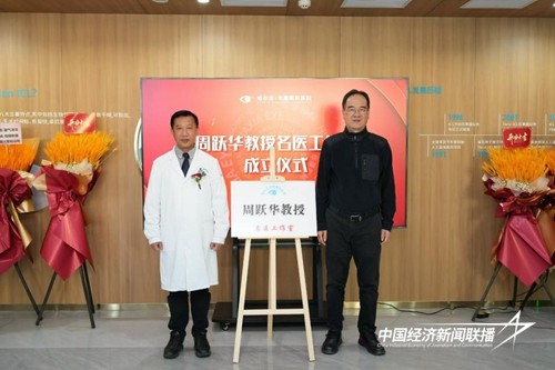 图片4.jpg?x-oss-process=style/water