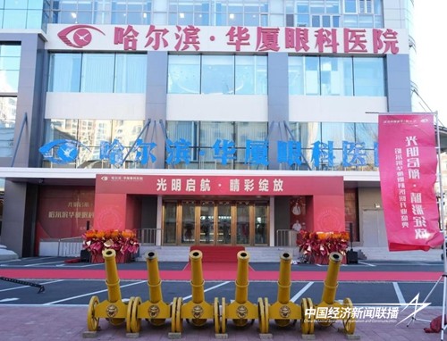 图片6.jpg?x-oss-process=style/water