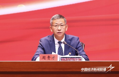 0f097799d8be956434da5ab18094c94.jpg?x-oss-process=style/water