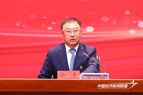 14566c53bf72d7b53e1b6af26221fba.jpg?x-oss-process=style/water