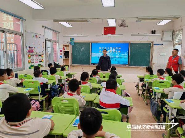 20241120厦门海洋4 (1).jpg?x-oss-process=style/water