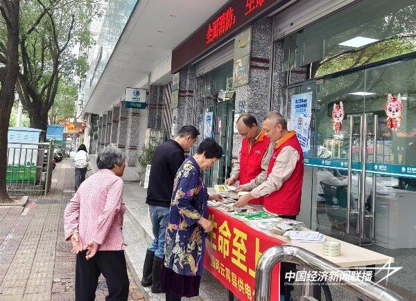 20241120  云霄供电：普及消防安全知识筑牢“防火墙”1.jpg?x-oss-process=style/water