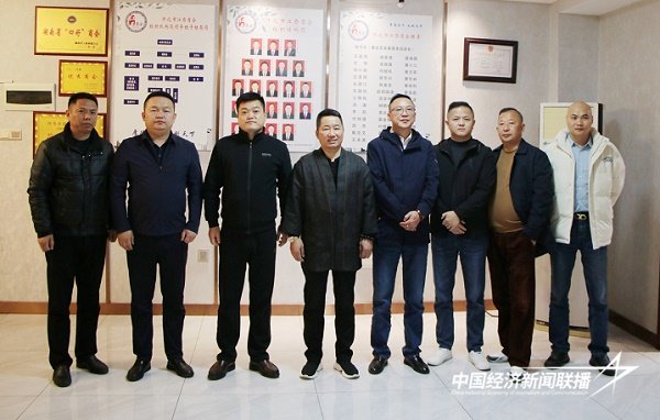 微信图片_20241121124947.jpg?x-oss-process=style/water