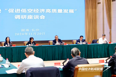 2.jpg?x-oss-process=style/water