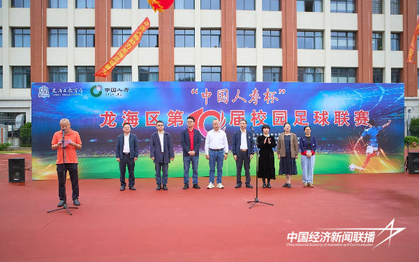 微信图片_20241121135824.jpg?x-oss-process=style/water