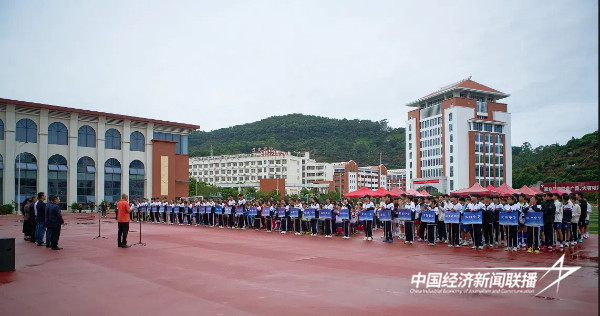 微信图片_20241121135818.jpg?x-oss-process=style/water