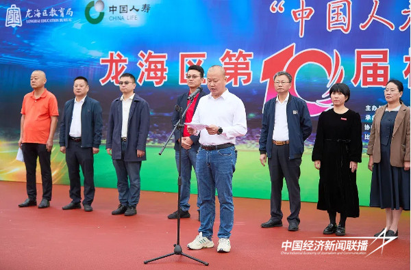 微信图片_20241121140918.jpg?x-oss-process=style/water