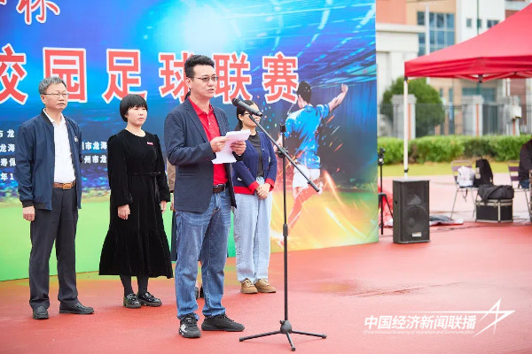 微信图片_20241121140923.jpg?x-oss-process=style/water