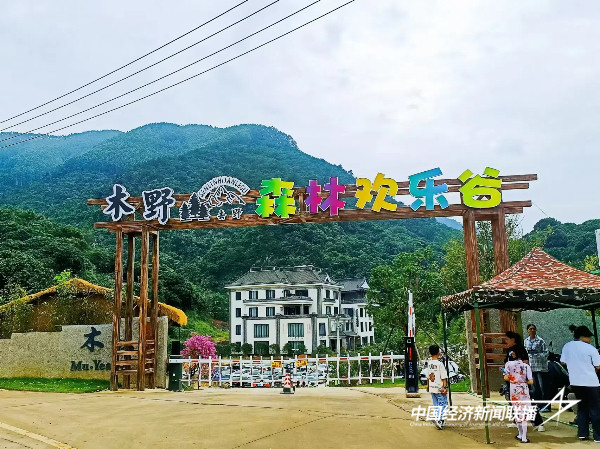 微信图片_20241120171723.jpg?x-oss-process=style/water