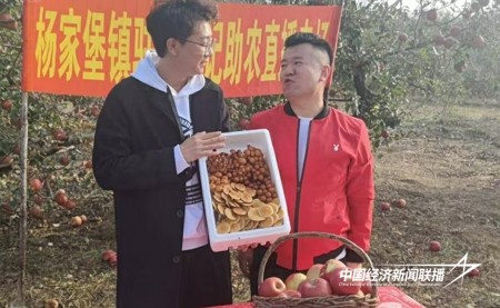 网销快车2.jpg?x-oss-process=style/water