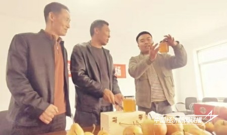 网销快车1.jpg?x-oss-process=style/water