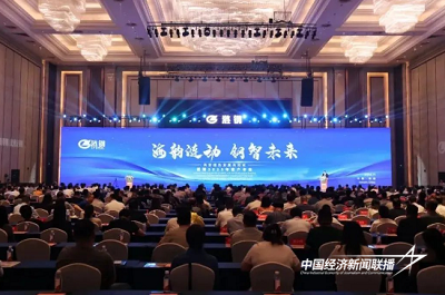 1.jpg?x-oss-process=style/water