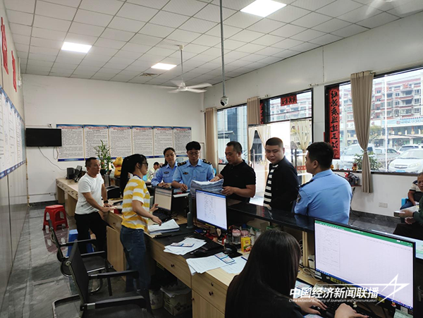 图片1.png?x-oss-process=style/water