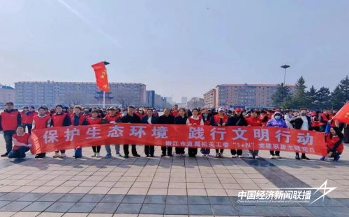 图片1.png?x-oss-process=style/water