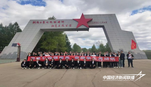 图片2.png?x-oss-process=style/water