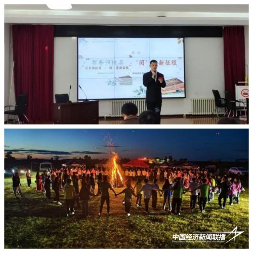 1111.jpg?x-oss-process=style/water