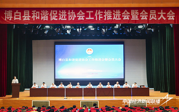 1.jpg?x-oss-process=style/water