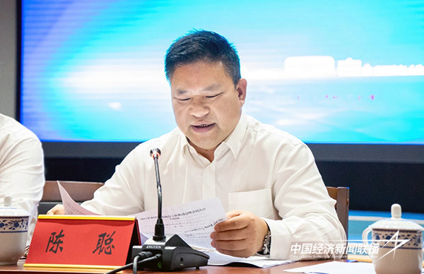 10.jpg?x-oss-process=style/water