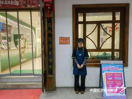 11.jpg?x-oss-process=style/water