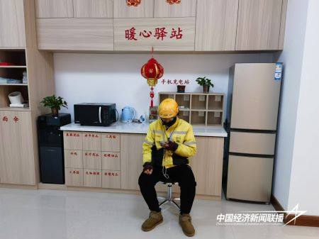 12.jpg?x-oss-process=style/water