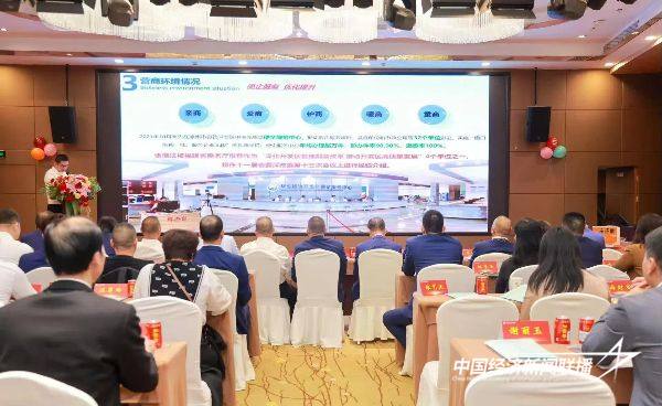 20241125华安2 (1).jpg?x-oss-process=style/water