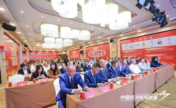 20241125华安1 (1).jpg?x-oss-process=style/water