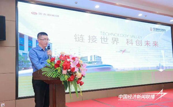 20241125华安3 (1).jpg?x-oss-process=style/water