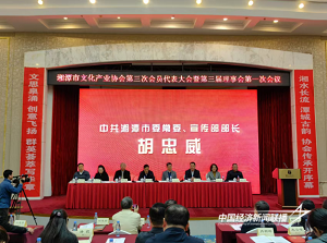 3.jpg?x-oss-process=style/water