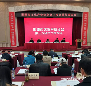 1.jpg?x-oss-process=style/water