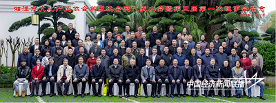 4.jpg?x-oss-process=style/water