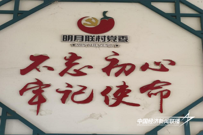 1.jpg?x-oss-process=style/water