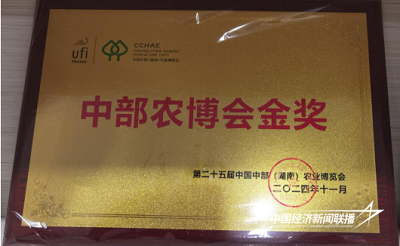 2.jpg?x-oss-process=style/water