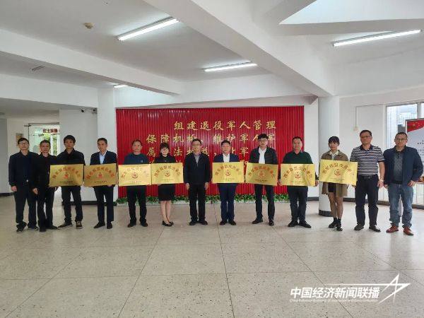 图片2.jpg?x-oss-process=style/water